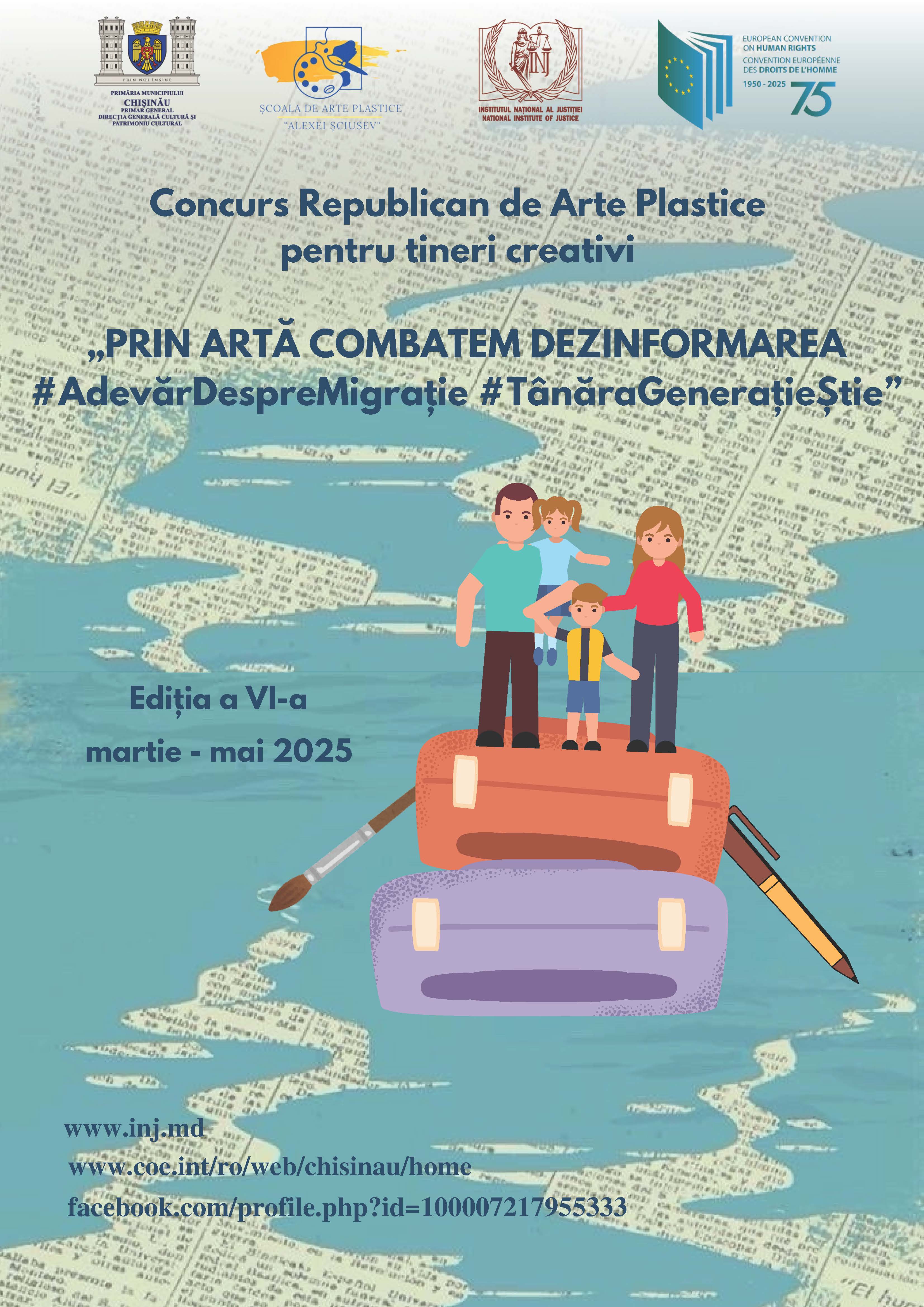 Concurs republican de arte plastice „Prin artă combatem dezinformarea #AdevărDespreMigrație #TânăraGenerațieȘtie”