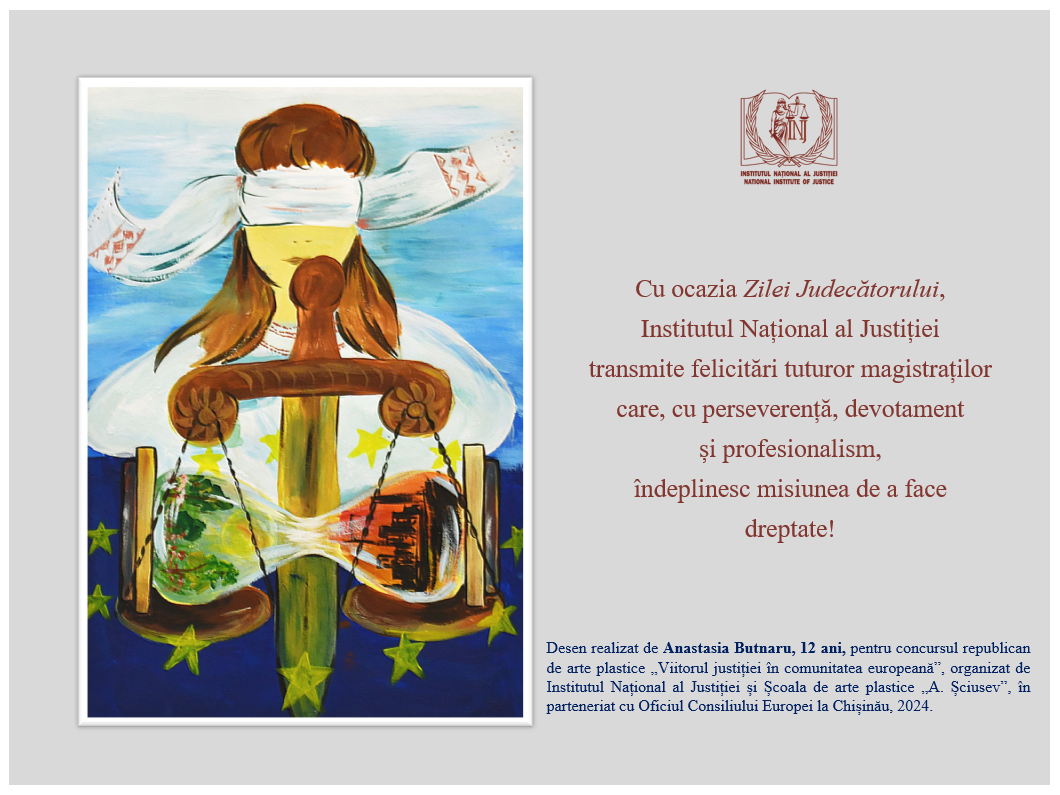 20 iulie - Ziua Judecătorului