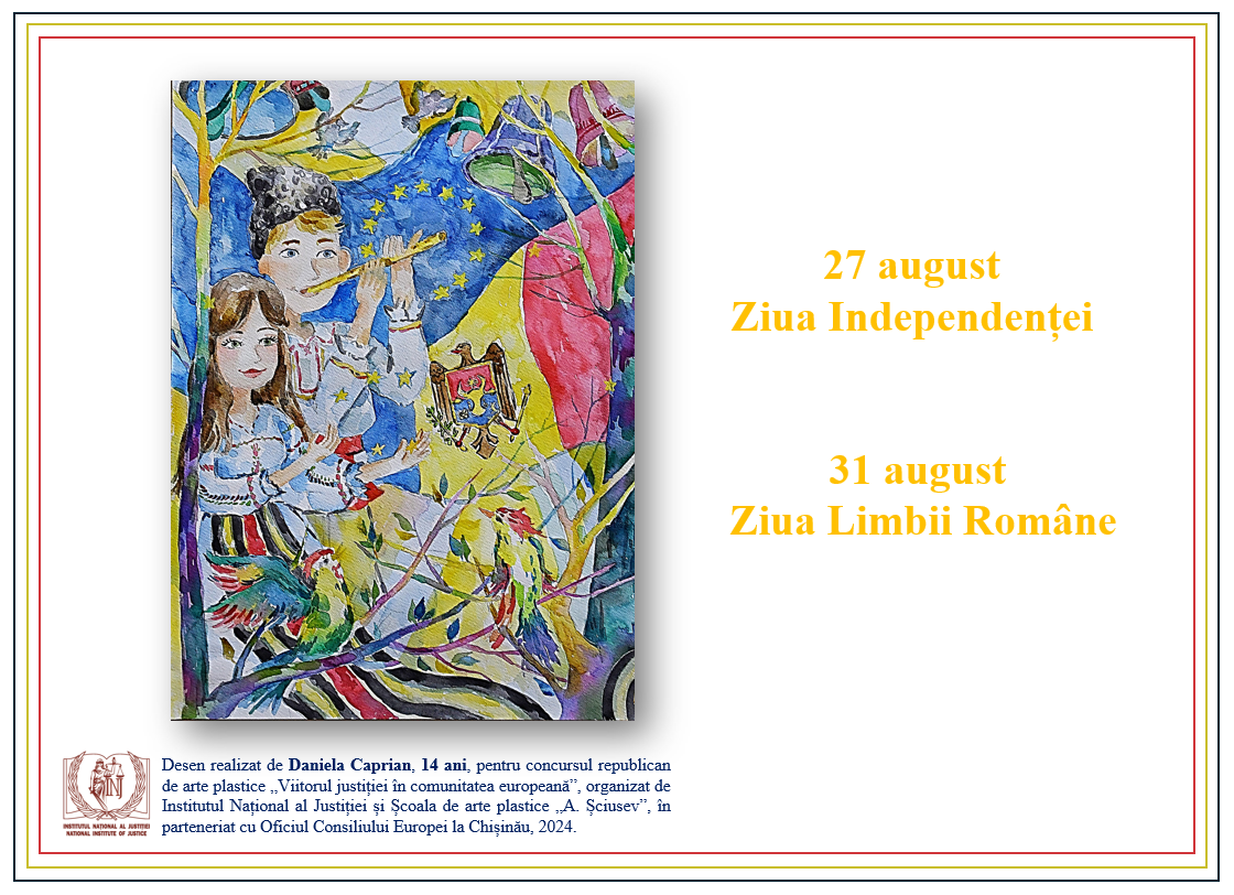 Sărbători frumoase!